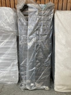 Lot 539  
            Marchington SR11 - Delivery or Collection 

                
2 X ASSORTED METAL BED FRAME SLATS: LOCATION - A7