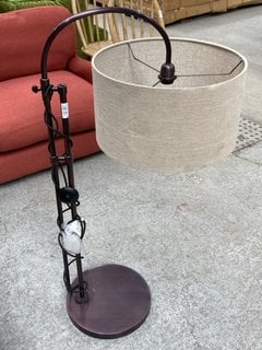 Lot 59  
            Marchington SR11 - Delivery or Collection 

                
LOAF.COM TROMBONE FLOOR LIGHT IN BLACKENED BRONZE - ORIGINAL RRP - £395: LOCATION...