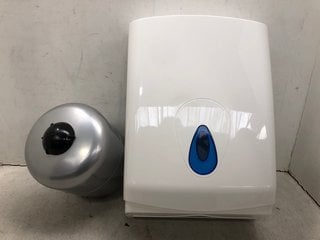 Lot 1007  
            Marchington SR13 - Parcel Delivery Only 

                
HYCO EXP5L-1 EXPANSION VESSEL TO INCLUDE WALL MOUNTED PAPER TOWEL DISPENSER: LOCA...