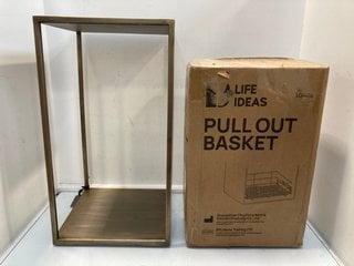 Lot 1092  
            Marchington SR13 - Parcel Delivery Only 

                
ANTIQUE BRASS NELI SIDE TABLE TO INCLUDE LIFE IDEAS PULL OUT BASKET: LOCATION - C13