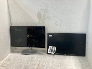 Lot 1226  
            Marchington SR13 - Parcel Delivery Only 

                
2 X DELL 19" DESKTOP MONITORS: LOCATION - C7