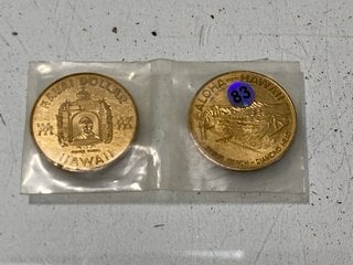 Lot 1469  
            Marchington SR13 - Parcel Delivery Only 

                
A PAIR OF HAWAII KAUAI DOLLARS "SO-CALLED DOLLARS": LOCATION - C2