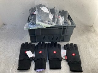Lot 651  
            Marchington SR13 - Parcel Delivery Only 

                
QTY OF FORTDRESS CATAPULT INSULATED GLOVES IN BLACK: LOCATION - B2