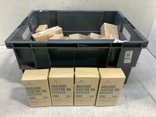 Lot 956  
            Marchington SR13 - Parcel Delivery Only 
                
QTY OF 60ML BOTANIC HEARTH ORGANIC CASTOR OIL: LOCATION - B17