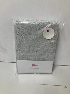 Lot 391  
            Nottingham SR1 - Delivery Only 

                
4 X KING SIZE DUVET COVER SETS - GREY
