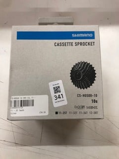 Lot 341  
            Nottingham SR2 - Delivery Only 

                
2 X SHIMANO CASSETTE SPROCKET