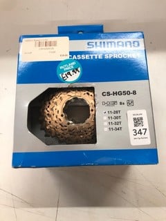 Lot 347  
            Nottingham SR2 - Delivery Only 

                
2 X SHIMANO CASSETTE SPROCKET