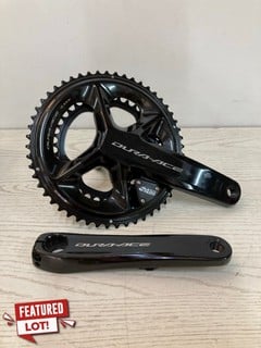 Lot 36  
            Nottingham SR2 - Delivery Only 

                
DURA-ACE CRANK SET ORIGINAL RRP:£349.99