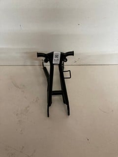 Lot 431  
            Nottingham SR2 - Delivery Only 

                
BROMPTON REAR FRAME