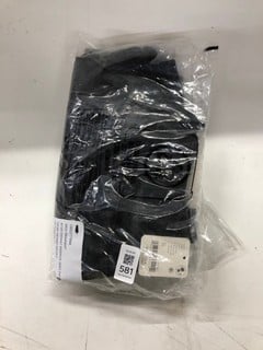 Lot 581  
            Nottingham SR2 - Delivery Only 

                
2 X DEMI DENIM SKORT UK SIZE: 24 ORIGINAL RRP: £78.00 EACH
