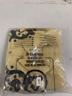 Lot 38  
            Nottingham SR3 - Delivery Only 

                
WOMENS DESIGNER APPLIQUE CORD SHIRT L (YELLOW) ORIGINAL RRP:£188