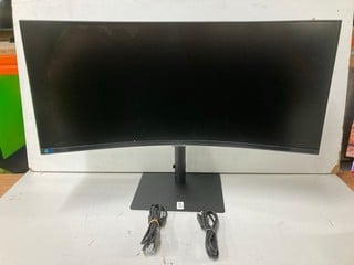Lot 148  
            Nottingham SR4 - Delivery Or Collection 
                
SAMSUNG 34" CURVED MONITOR MODEL: S34C652UAU (WITH BOX, WITH STAND, NO POWER SUPP...