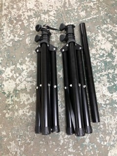 Lot 350  
            Nottingham SR4 - Delivery Or Collection 

                
2 X VONYX CAMERA TRIPODS (MPSS01279958)