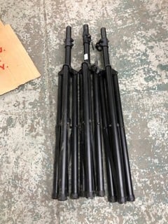 Lot 351  
            Nottingham SR4 - Delivery Or Collection 

                
3 X CAMERA TRIPODS (MPSS02280736, MPSS02280737, MPSS02280738))