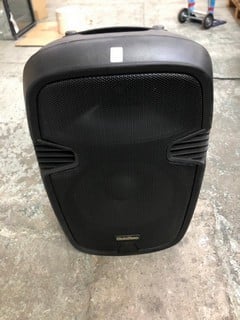 Lot 355  
            Nottingham SR4 - Delivery Or Collection 

                
SUBZERO SZS-P15 PASSIVE PA SPEAKER (MPSZ012432962)