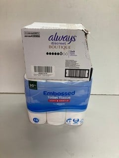 Lot 440  
            Nottingham SR5 - Delivery Only 
                
2 X TOILETRIES TO INCLUDE ALWAYS DISCREET SANITARY TOWELS