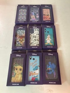 Lot 938  
            Nottingham SR5 - Delivery Only 

                
BOX OF VARIOUS PHONE CASES TO INCLUDE BABACO PHONE CASE