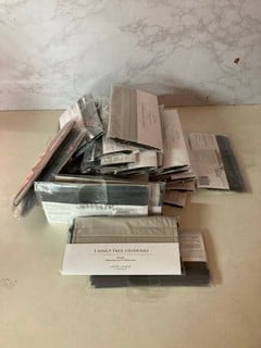 Lot 947  
            Nottingham SR5 - Delivery Only 

                
BOX OF VARIOUS FACE COVERINGS