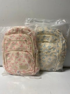 Lot 621  
            Nottingham SR6 - Parcel Delivery 
                
2 X HUO HUO GAO QI LAI BACKPACKS