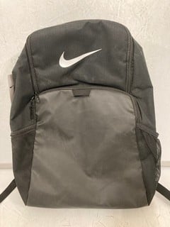 Lot 62  
            Nottingham SR6 - Parcel Delivery 
                
NIKE BRASILLA BACKPACK