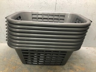 Lot 244  
            Nottingham SR6 – Delivery Or Collection 

                
QTY OF ADDIS LAUNDRY BASKETS