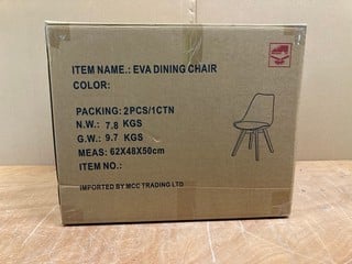 Lot 207  
            Nottingham SR9 - Delivery Or Collection 

                
2 X EVA DINING CHAIRS