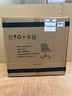 Lot 210  
            Nottingham SR9 - Delivery Or Collection 

                
STUDENT OFFICE CHAIR IN GREY