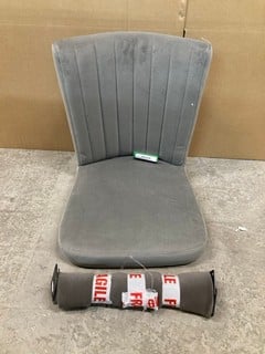 Lot 278  
            Nottingham SR9 - Delivery Or Collection 

                
YAHEETECH GREY DINING CHAIR