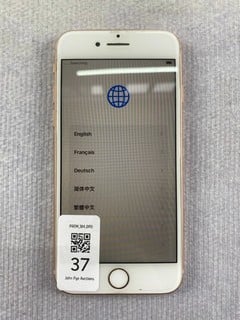 Lot 37  
            Nottingham Prem - Delivery Only 

                
APPLE IPHONE 8 64GB SMARTPHONE IN GOLD: MODEL NO A1905 (UNIT ONLY)  [JPTN47505]