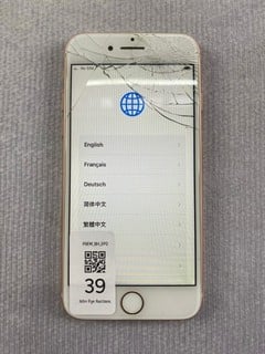 Lot 39  
            Nottingham Prem - Delivery Only 

                
APPLE IPHONE 8 64GB SMARTPHONE IN GOLD: MODEL NO A1863 (UNIT ONLY) (CRACKED SCREE...