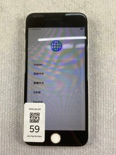 Lot 59  
            Nottingham Prem - Delivery Only 

                
APPLE IPHONE 6S 64GB SMARTPHONE IN SILVER: MODEL NO A1688 (UNIT ONLY)  [JPTN47481]