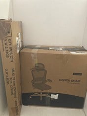 Lot 113  
            BIRMINGHAM SR111 - PARCEL DELIVERY ONLY 

                
2  X ASSORTED ITEMS TO INCLUDE LEUYA ABC BLACK UTILITY CART.