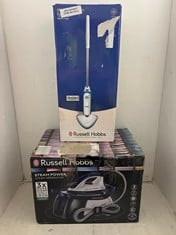 Lot 58  
            BIRMINGHAM SR111 - PARCEL DELIVERY ONLY 

                
2 X RUSSELL HOBBS ITEMS TO INCLUDE A STEAM POWER GENERATOR.