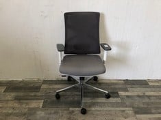 Lot 229  
            Edinburgh SR22 - Delivery Or Collection 

                
HOLLUDLE GREY OFFICE CHAIR: LOCATION - BOOTH(COLLECTION OR OPTIONAL DELIVERY AVAI...