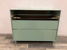 Lot 40  
            Edinburgh SR22 - Delivery Or Collection 

                
JOHN LEWIS FORMAT 3 DRAWER CHEST GREEN:: LOCATION - BOOTH(COLLECTION OR OPTIONAL ...