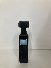 Lot 202  
            Edinburgh SR34 - Delivery Only 

                
DJI OSMO CAMERA: LOCATION - B