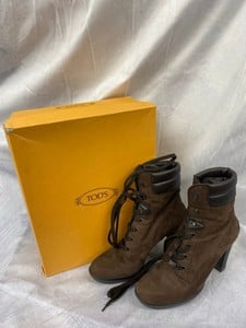 Lot 211  
            Edinburgh SR20 - Delivery Only 

                
TOD'S ASPEN PENNY LU LACE UP HEELED BOOTS IN BROWN SUEDE, SIZE: 39.5, ORIGINAL RR...