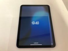 Lot 464  
            Edinburgh SR33 - Delivery Only 

                
APPLE IPAD A16 128GB  TABLET WITH WIFI (ORIGINAL RRP - £329): MODEL NO MD4A4KN/A3...