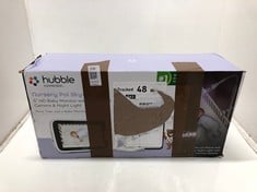 Lot 538  
            Edinburgh SR33 - Delivery Only 
                
HUBBLE CLUB NURSERY PAL BABY MONITOR: LOCATION - F RACK
