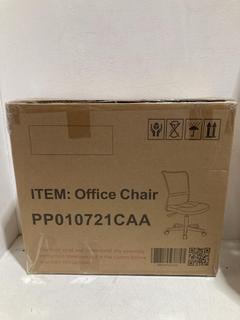 Lot 655  
            Birmingham SR107 - Parcel Delivery Only 

                
COMHARBOR OFFICE CHAIR