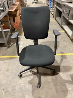 Lot 26  
            Birmingham - Collection Only 

                
X4 BLACK OFFICE CHAIRS