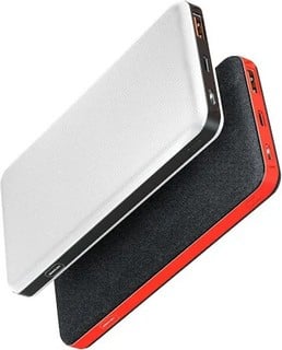 Lot 99  
            Chesterfield Tech - Parcel Delivery Only 

                
SAFE SPEED 10 X PAIDASHU POWER BANK (ORIGINAL RRP - £200). (WITH BOX) [JPTC85767]...