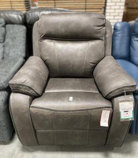 Lot 218  
            Chesterfield SR35 - Collection or Optional Delivery Available 

                
DFS ARM CHAIR IN VINTAGE LEATHER STYLE WITH RECLINING FEATURES (LOCATION: SR35) (...