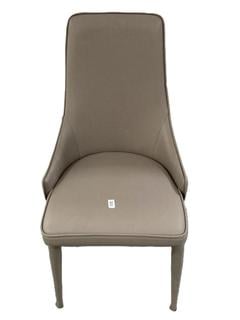 Lot 65  
            Chesterfield SR35 - Collection or Optional Delivery Available 
                
DFS DINING CHAIR IN OFF GREY (LOCATION: SR35)