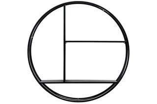 Lot 14  
            Chesterfield SR36 - Collection or Optional Delivery Available 

                
MARKHAM METAL WALL STORAGE UNIT 740X155MM - ITEM NO. 932289 - ORIGINAL RRP £94.95...