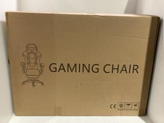 Lot 679  
            Chesterfield SR45 - Parcel Delivery Only 

                
GAMING CHAIR WITHOUT FOOTRST MODEL 208 BLACK+WHITE (LOCATION: J6)