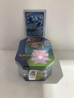 Lot 775  
            Chesterfield SR45 - Parcel Delivery Only 

                
POKEMON TRADING CARD GAME POKEMON GO (LOCATION: J10)