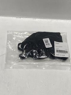 Lot 516  
            Chesterfield SR44 - Parcel Delivery Only 

                
ARAKS BRYCE BRALETTE IN HONEY SIZE M ORIGINAL RRP- £110 (LOCATION: L11)