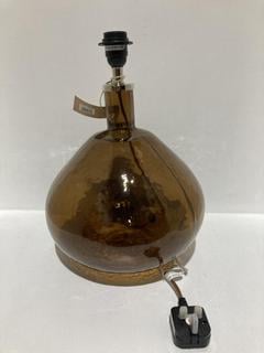 Lot 571  
            Chesterfield SR44 - Parcel Delivery Only 

                
NKUKU BABA RECYCLED GLASS LAMP - BURNT AMBER - LARGE WIDE - ITEM NO. BL8201 - ORI...