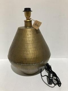 Lot 660  
            Chesterfield SR44 - Parcel Delivery Only 

                
NKUKU NALGONDA LAMP - ANTIQUE BRASS - LARGE - ITEM NO. NL2601 - ORIGINAL RRP £210...